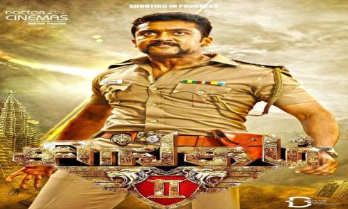 Singam-2-2013-Tamil singam 2