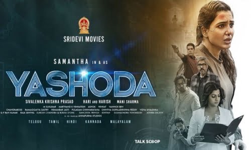 Yashoda-2022-Tamil yashoda