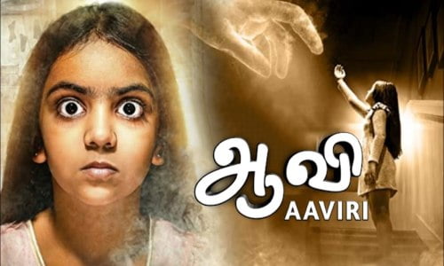 Aavi-2022-Tamil aavi