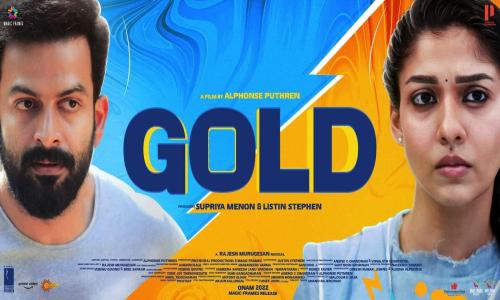 Gold-2022-Tamil gold
