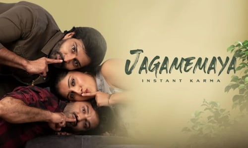 Jagame-Maya-2022-Tamil jagame maya