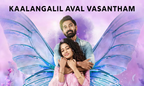 Kaalangalil-Aval-Vasantham-2022-Tamil kalangalil aval vasantham