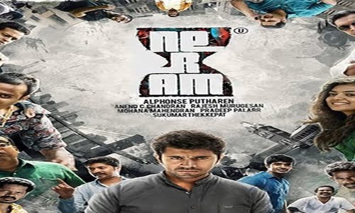 Neram-2013-Tamil neram