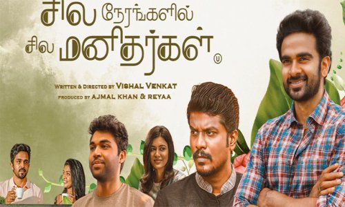 Sila-Nerangalil-Sila-Manidhargal-2022-Tamil sila nerangalil sila manidhargal