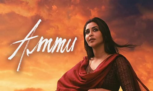 Ammu-2022-Tamil ammu