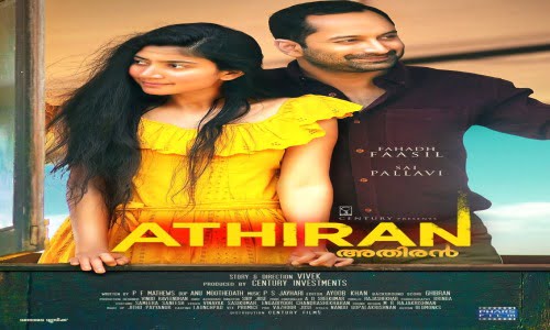 Athiran-2022-Tamil athiran
