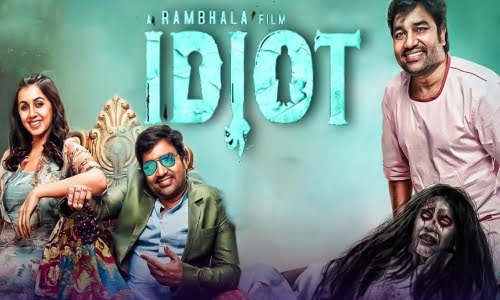 Idiot-2022-Tamil idiot