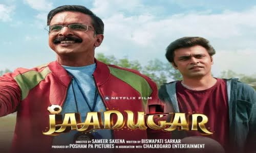 Jaadugar-2022-Tamil jaadugar