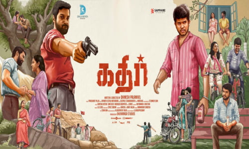 Kathir-2022-Tamil kathir