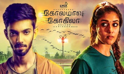 Kolamaavu-Kokila-2018-Tamil kolamaavu kokila