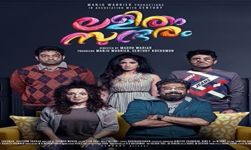 Lalitham-Sundaram-2022-Tamil lalitham sundaram