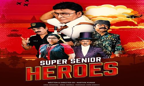 Super-Senior-Heroes-2022-Tamil super senior heroes
