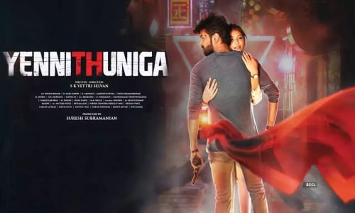 Yenni- Thuniga-2022-Tamil yenni thuniga