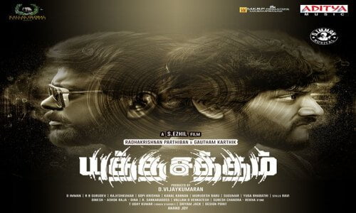 Yutha-Satham-2022-Tamil yutha satham