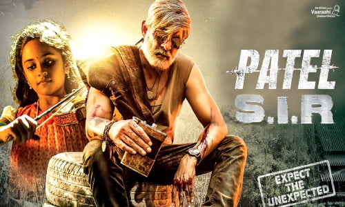 Patel-SIR-2022-Tamil patel sir