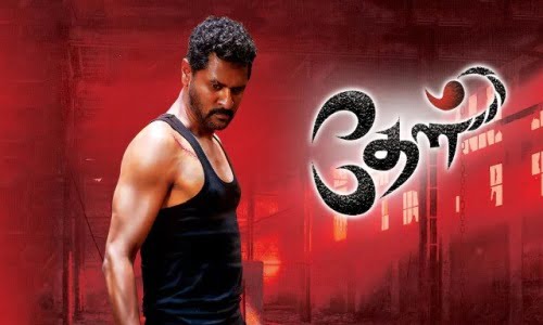 Theal-2022-Tamil theal