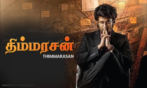 Thimmarasan-2022-Tamil thimmarasan