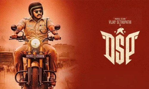 DSP-2022-Tamil DSP