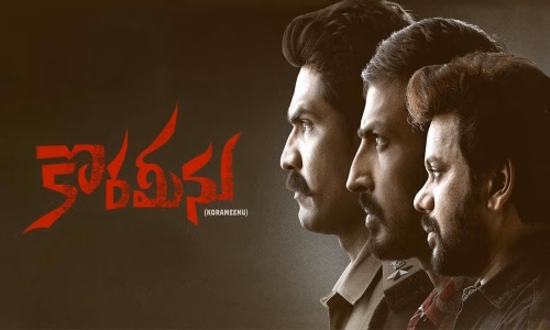 Korameenu-2022-Tamil korameenu