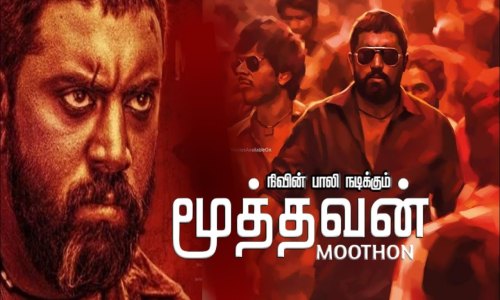 Moothavan-2022-Tamil moothavan