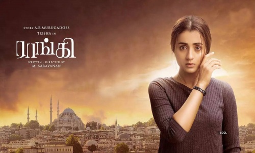Raangi-2022-Tamil raangi