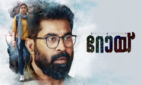 Roy-2022-Tamil roy