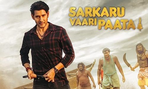 Sarkaru-Vaari-Paata-2022-Tamil sarkaru vaari paata