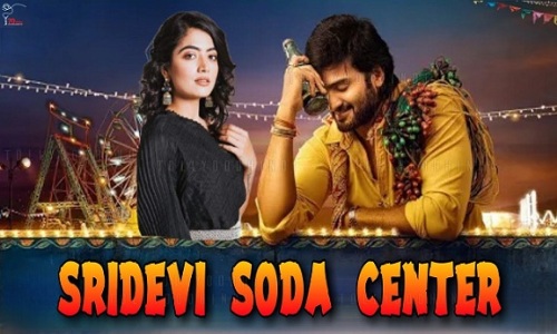 Sridevi-Soda-Center-2022-Tamil sridevi soda center