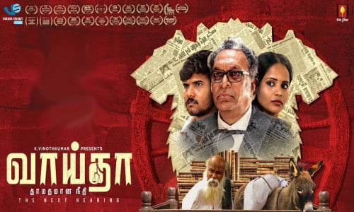 Vaaitha-2022-Tamil vaaitha