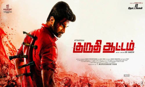 Kuruthi-Aattam-2022-Tamil kuruthi aattam