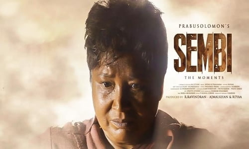Sembi-2022-Tamil sembi