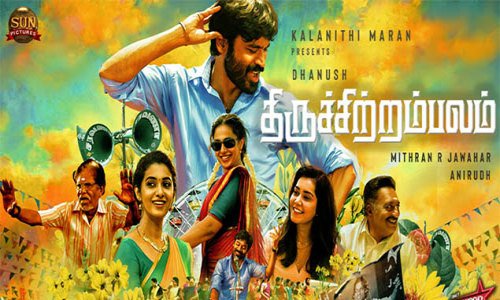 Thiruchitrambalam-2022-Tamil thiruchitrambalam