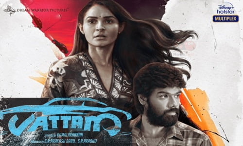 Vattam-2022-Tamil vattam