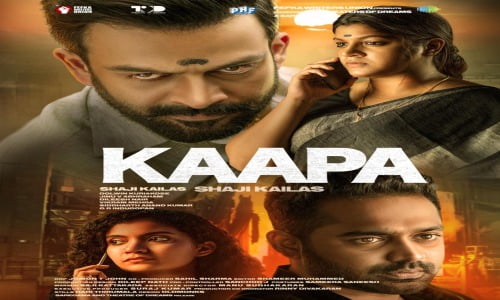 Kaapa-2022-Tamil kaapa
