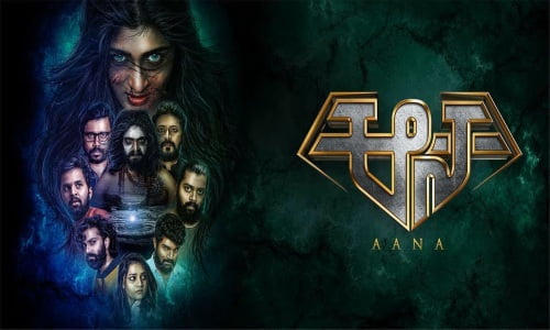 Aana-2023-Tamil aana
