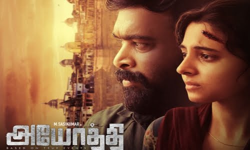 Ayothi-2023-Tamil ayothi