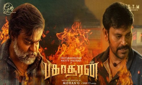 Bakasuran-2023-Tamil bakasuran