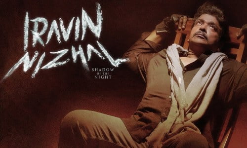 Iravin-Nizhal-2022-Tamil iravin nizhal