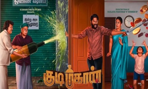 Kudimahaan-2023-Tamil kudimahaan