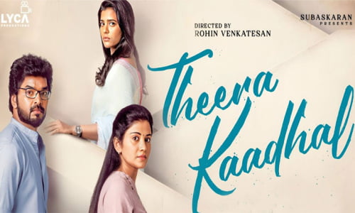 Theera-Kaadhal-2023-Tamil theera kaadhal