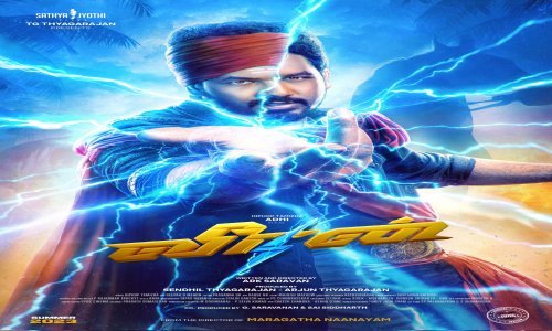 Veeran-2023-Tamil veeran