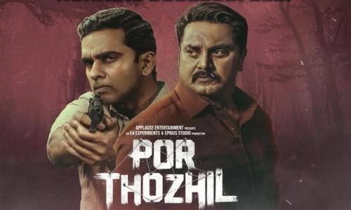 Por-Thozhil-2023-Tamil por thozhil