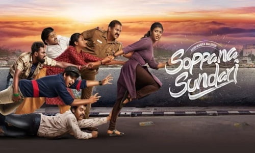 Soppana-Sundari-2023-Tamil soppana sundari