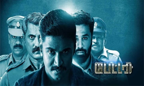Battery-2022-Tamil battery