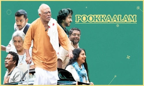 Pookkaalam-2023-Tamil pookkaalam