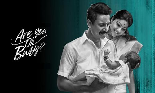 Are-You-Ok-Baby-2023-Tamil are you ok baby