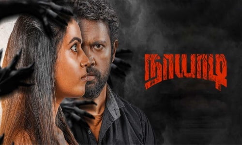 Naayaadi-2023-Tamil naayaadi
