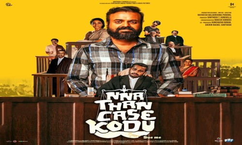 Nna-Thaan-Case-Kodu-2022-Tamil nna thaan case kodu