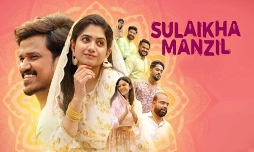 Sulaikha-Manzil-2023-Tamil sulaikha manzil