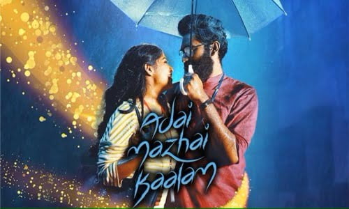 Adai-Mazhai-Kaalam-2023-Tamil adai mazhai kaalam